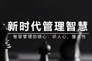 曼联16轮英超7场失利，上一次遭遇还要追溯至1986/87赛季